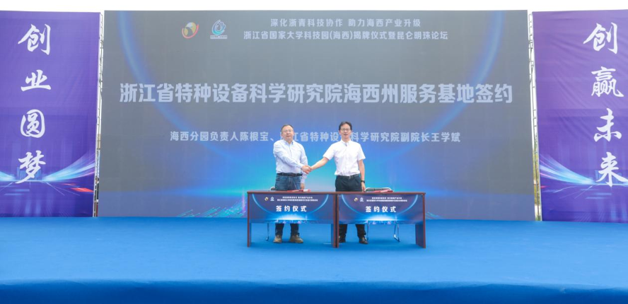 1721034961112736.png 图片34.png