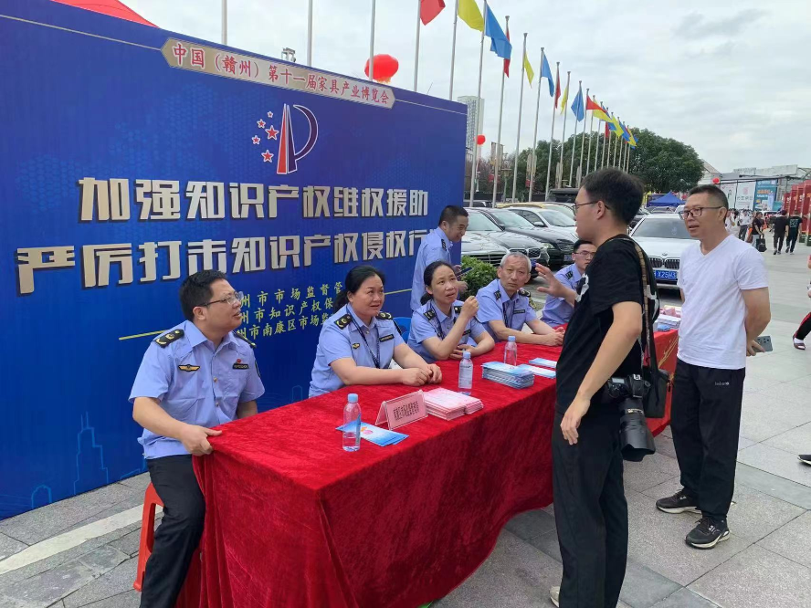 1721117627986366.png 图片125.png