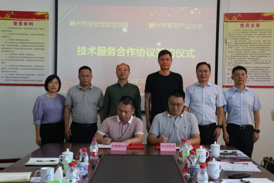 1721197954610301.png 图片2.png