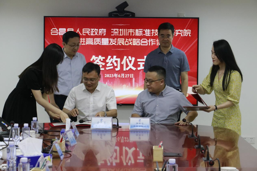 1721198267421890.png 图片7.png