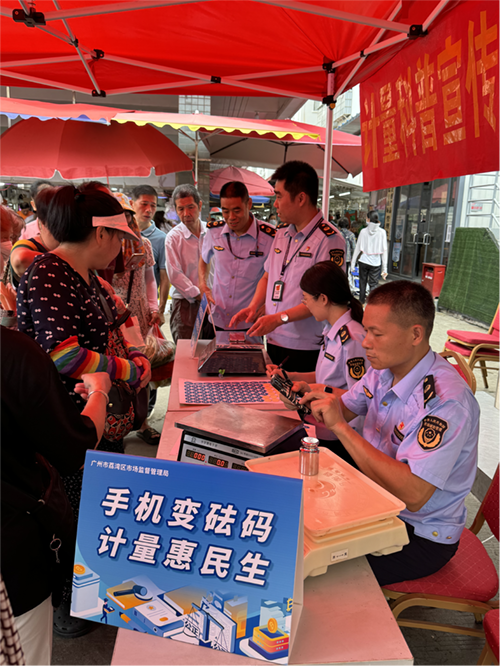 1721385511262859.png 1.png