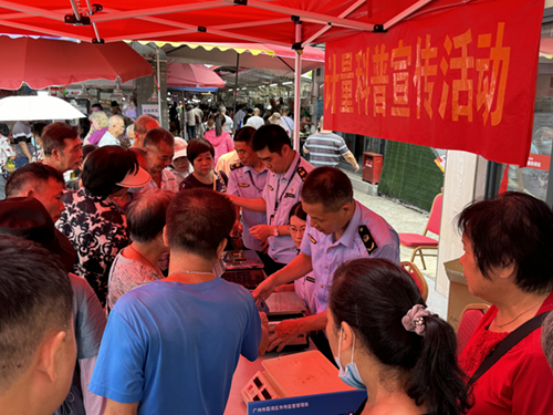 1721385592290516.png 3.png