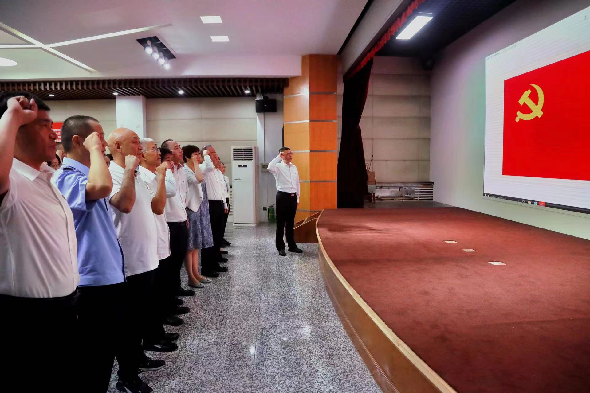 1721464739320980.jpg 微信图片_20240720163530.jpg