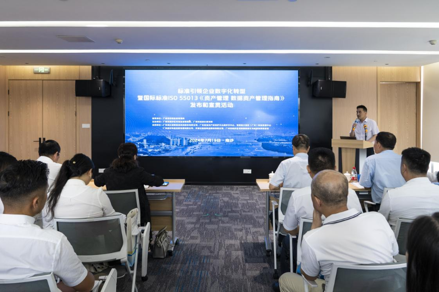 1721613221494884.png 图片4.png