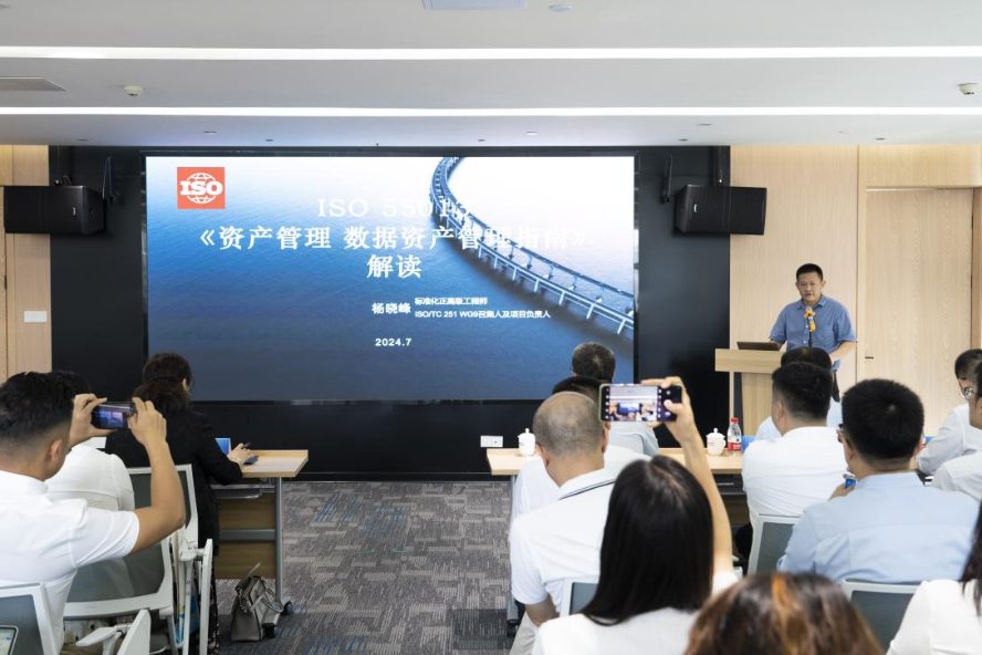 1721613236675220.png 图片5.png