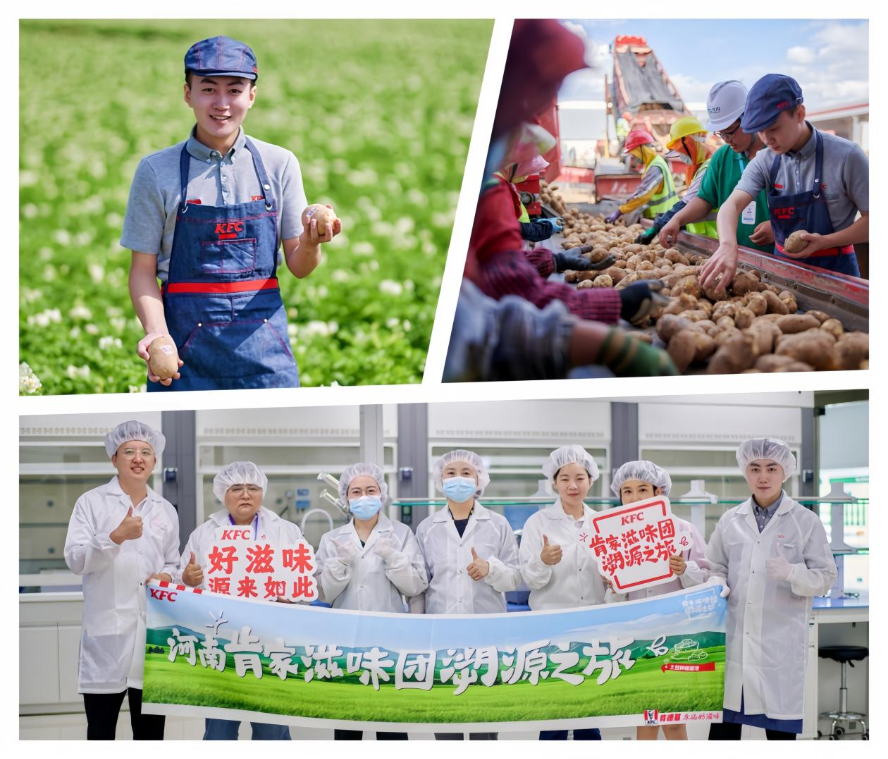 1721985810217205.png 图片4.png