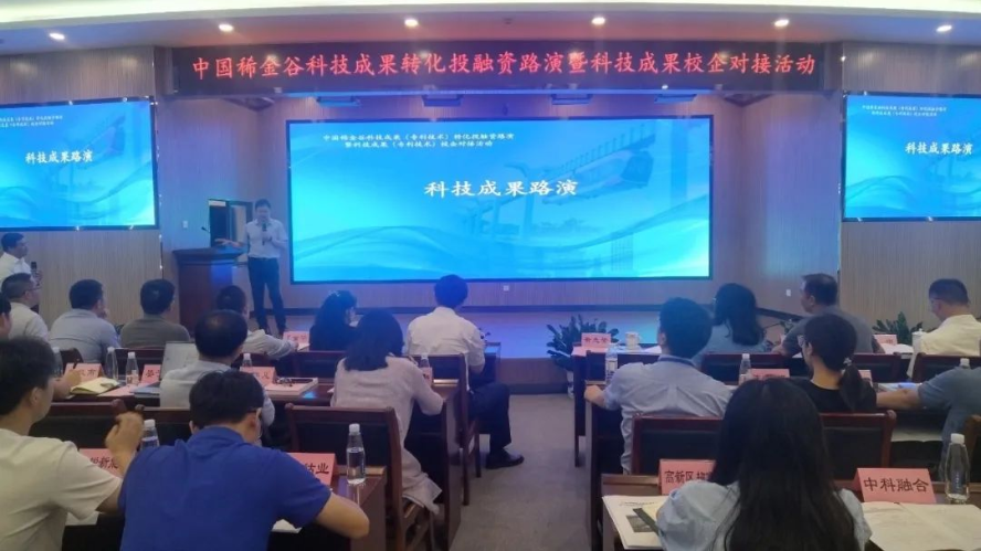 1722243552942880.png 图片2.png