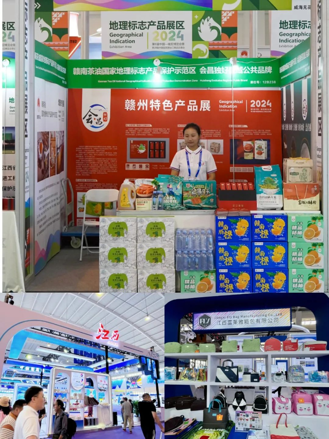 1722243694909622.png 图片3.png