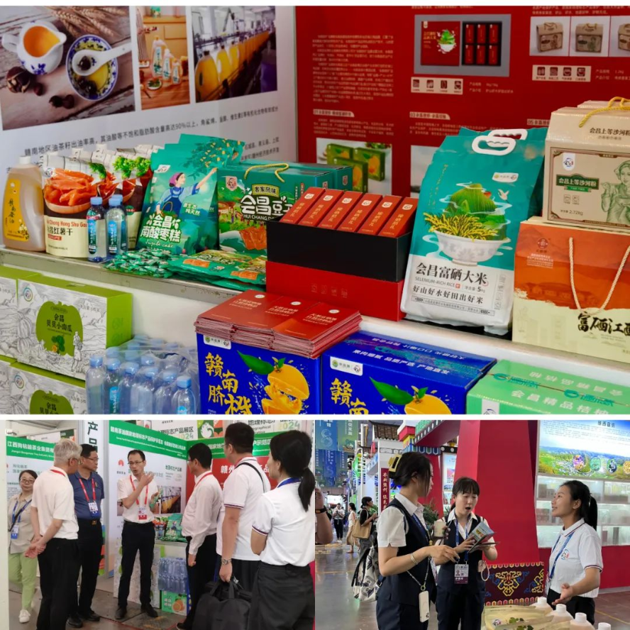 1722243712602093.png 图片4.png