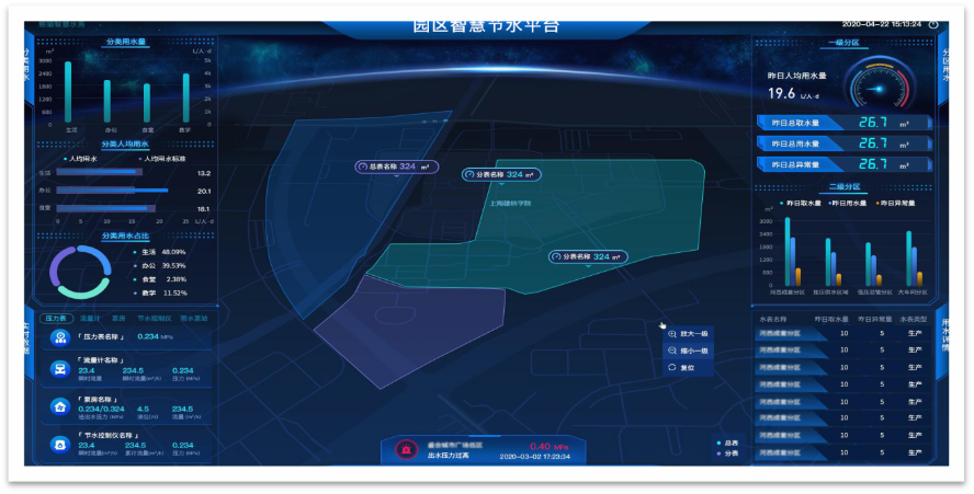 1723019728676955.png 图片2.png