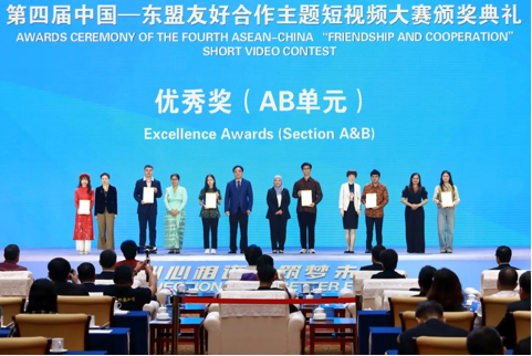 1723020704947866.png 图片14.png