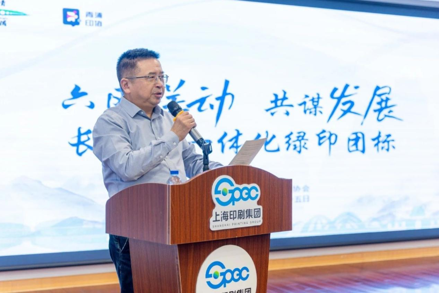 1723021668891344.png 图片18.png