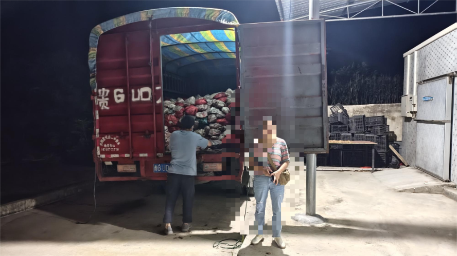 1723042392738092.png 图片2.png