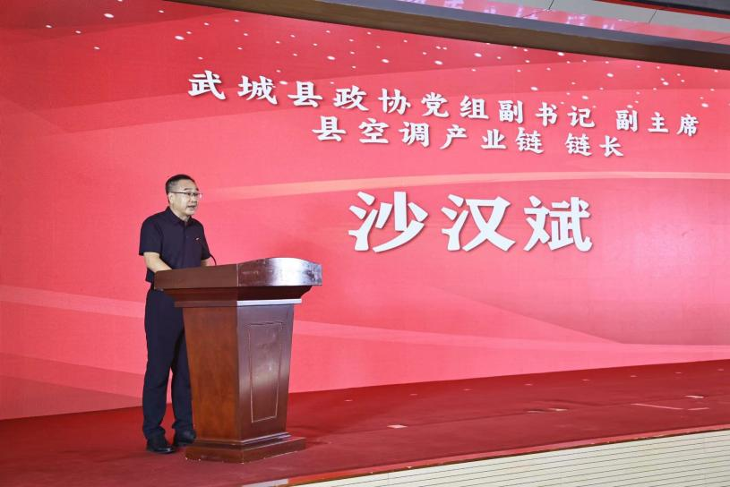 1723089780235238.png 图片2.png