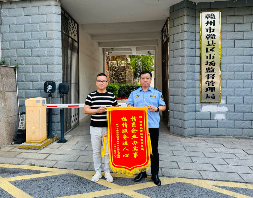 1723517387579292.png 图片1.png