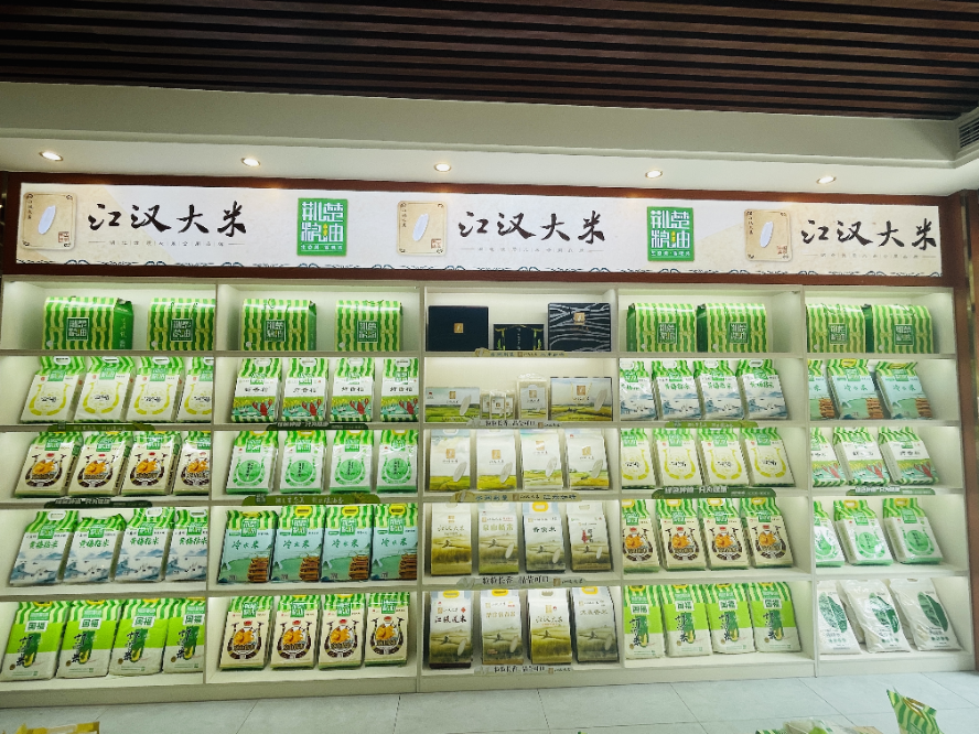 1723819814634795.png 图片3.png