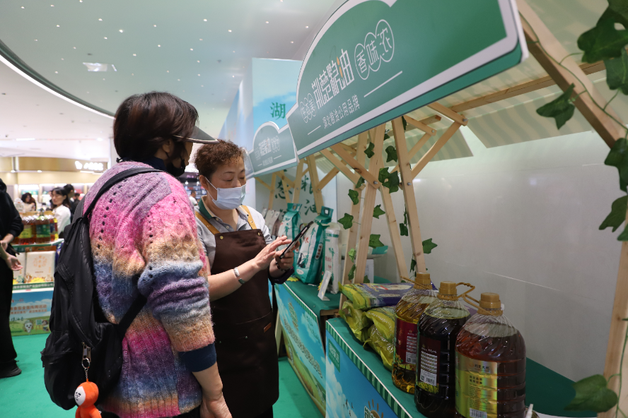 1723819869270098.png 图片5.png