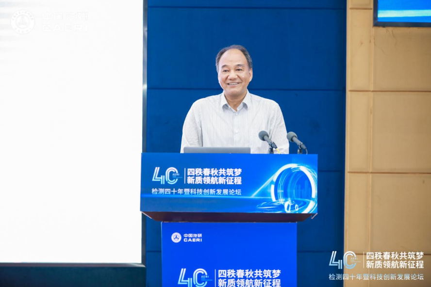 1724143270858394.png 图片5.png