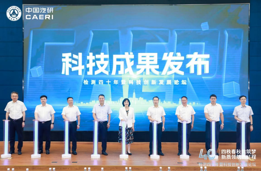 1724143282815885.png 图片6.png