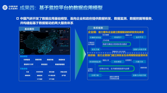 1724143345301018.png 图片10.png