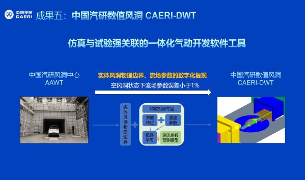 1724143356856124.png 图片11.png