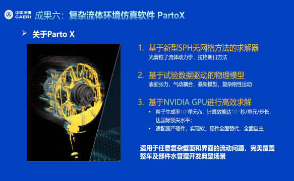 1724143367588884.png 图片12.png