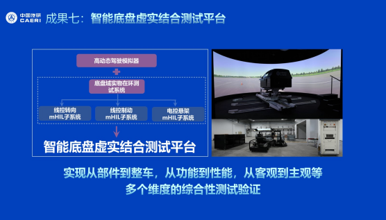 1724143375802592.png 图片13.png