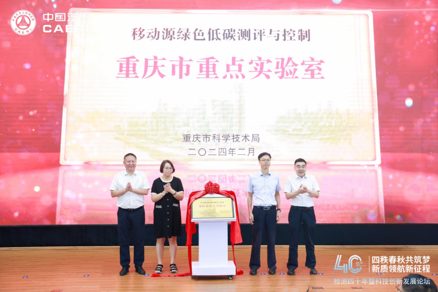 1724143393655434.png 图片14.png