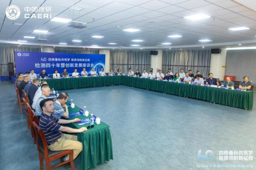 1724143460702927.png 图片20.png