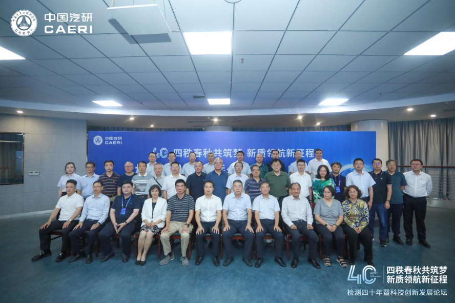 1724143472827984.png 图片21.png