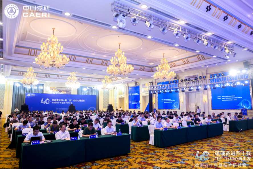 1724145188537887.png 图片24.png