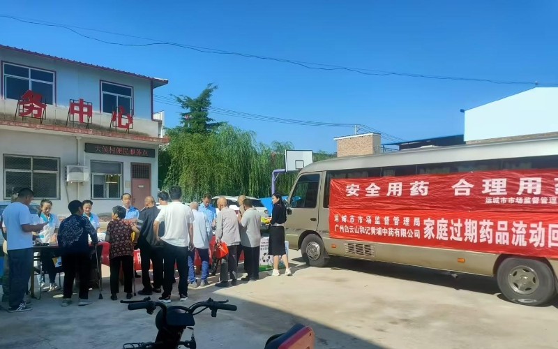 1724378370694043.png 图片2.png