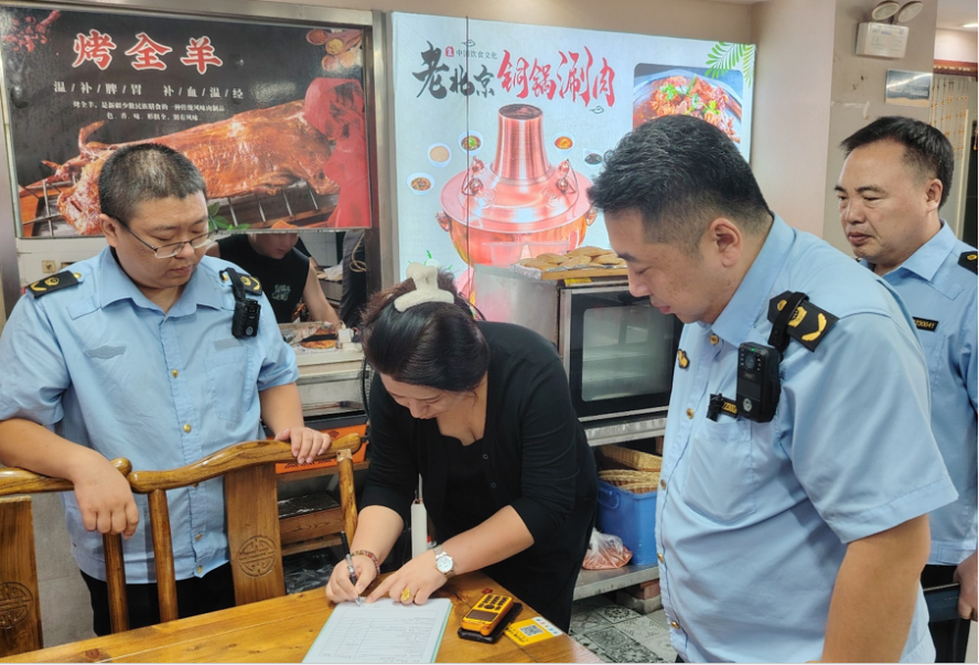 1724928498642659.png 2.png