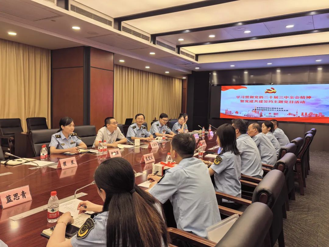 1725075796238485.jpg 2.jpg