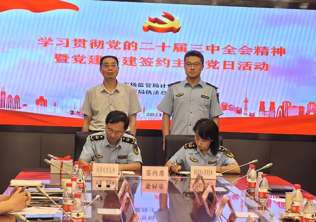 1725075809373721.jpg 3.jpg