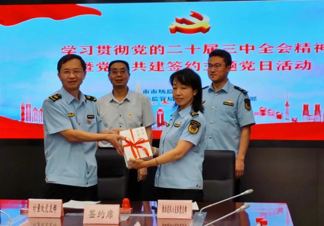 1725075817926238.jpg 4.jpg