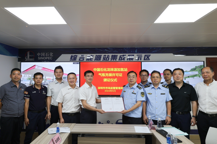 1725280114945864.png 图片2.png