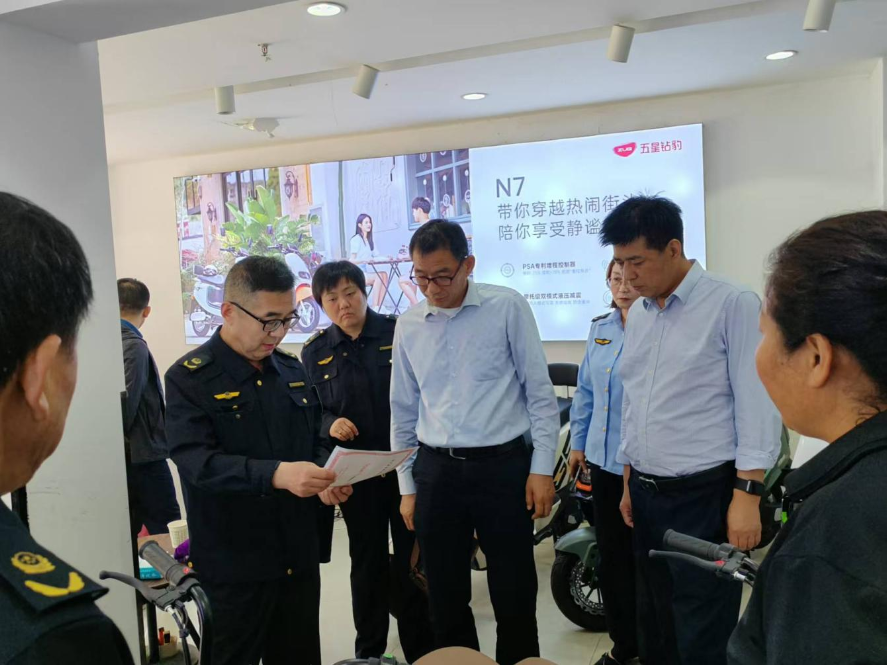 1725355207354896.png 图片6.png