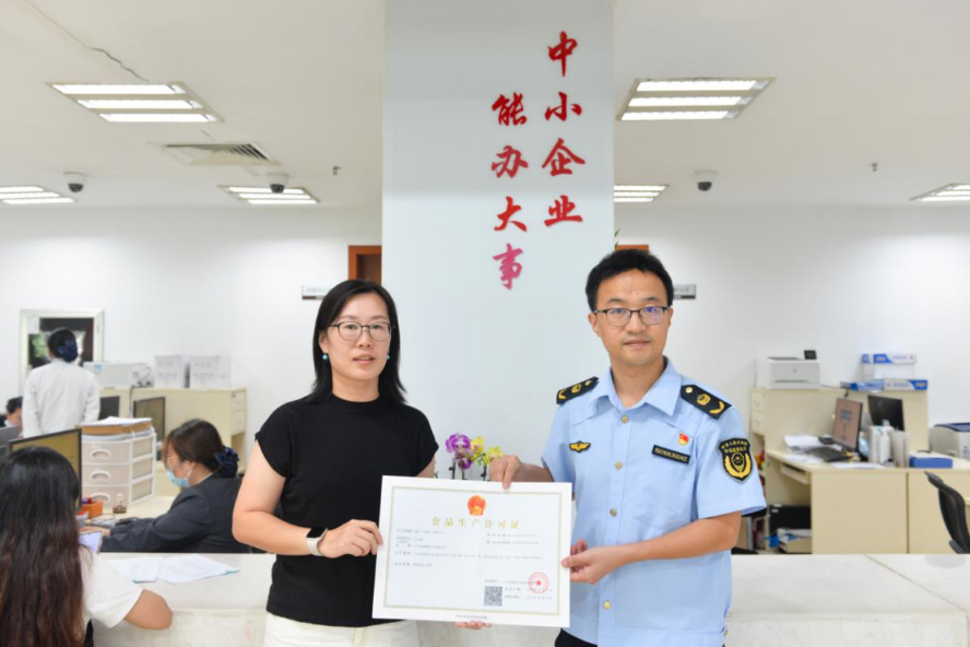 1725761400912990.png 图片1.png