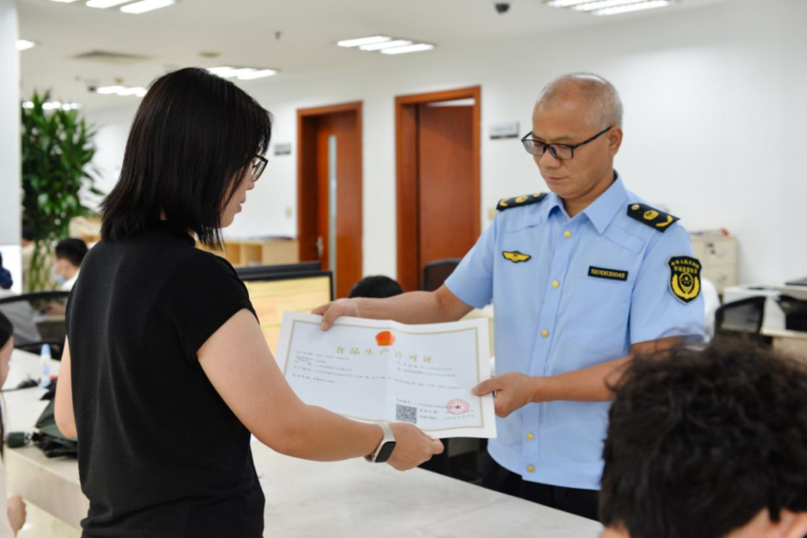 1725761454194394.png 图片3.png