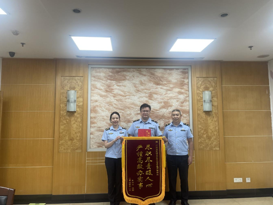 1726217770625836.png 图片2.png