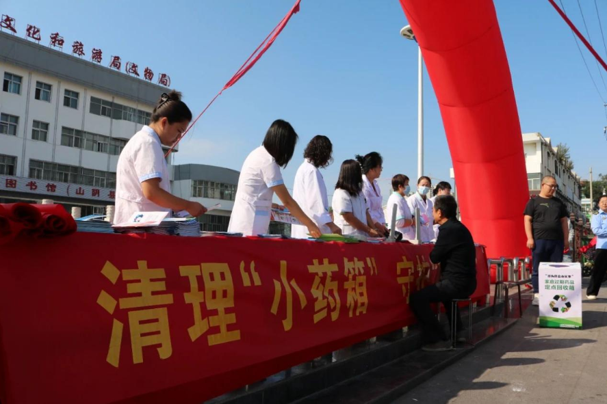 1726304009871895.png 图片1.png