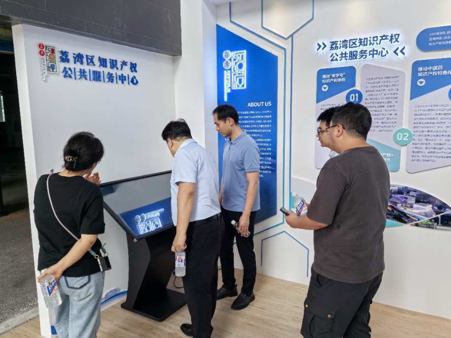 1726622075937092.png 图片3.png