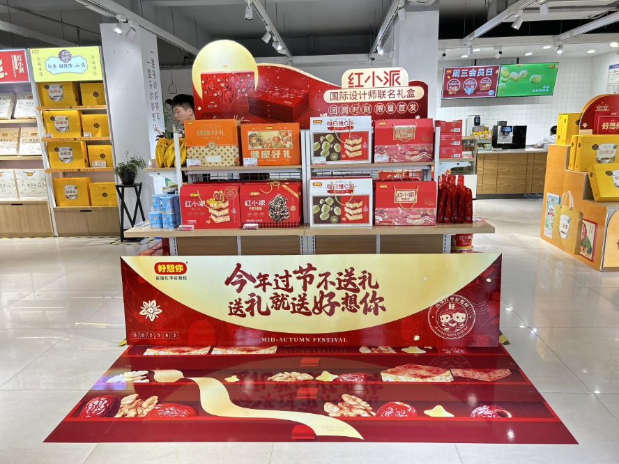 1726744233600448.png 图片1.png