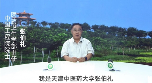 1726822527556955.png 微信图片_20240920170302.png