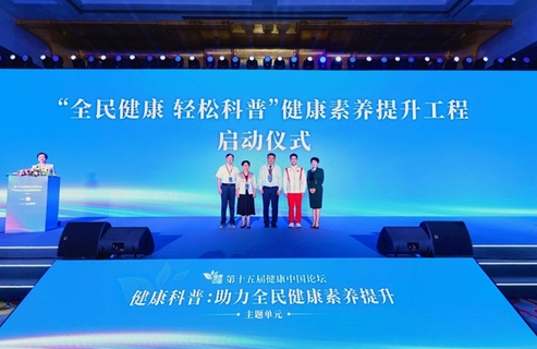 1726822554138734.png 微信图片_20240920170309.png