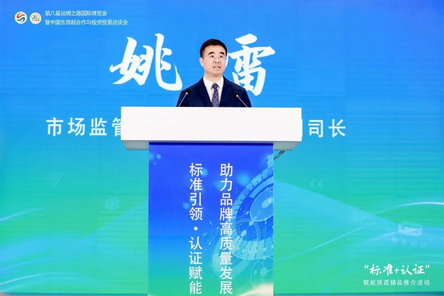 1726990005202193.png 图片3.png