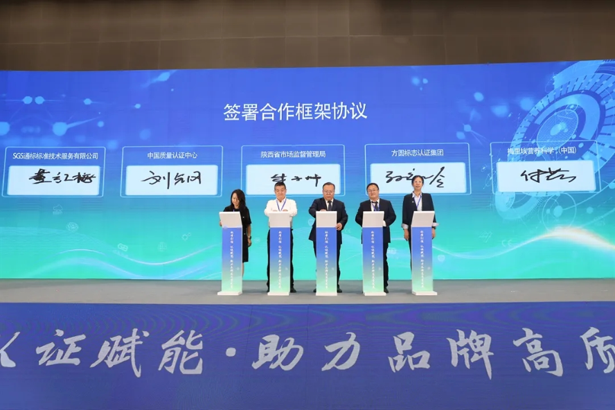 1726990132581870.png 图片7.png