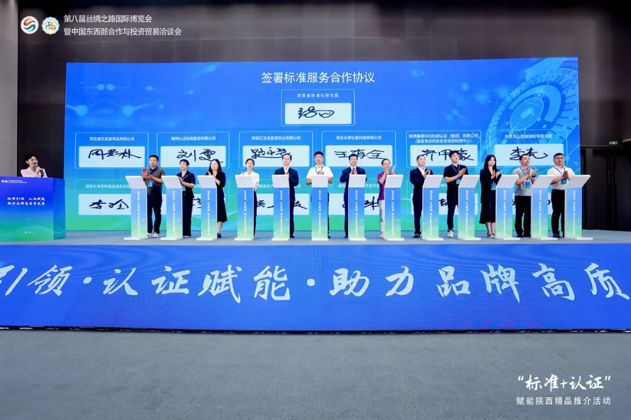 1726990158117740.png 图片8.png