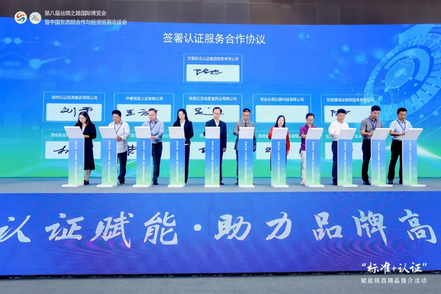 1726990199580685.png 图片9.png